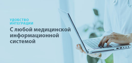 medioffer